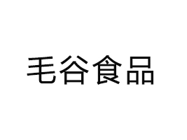 (yng)ëʳƷ޹˾