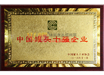 Ї(gu)^ʮ(qing)I(y)