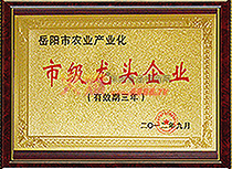 2012r(nng)I(y)a(chn)I(y)м(j)^I(y)