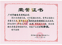(gu)ǘI(y)|(zh)O(jin)z(yn)ģ(yu)(j)ɰǃ(yu)㪄(jing)