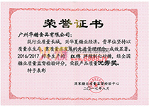 (gu)ǘI(y)|(zh)O(jin)z(yn)ģưɰǃ(yu)㪄(jing)