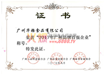 VƷư?gu)?qing)I(y)