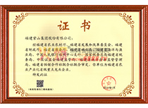 2021긣ʡr(nng)I(y)a(chn)I(y)ʡ(j)c(din)^I(y)