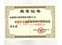 2016ȫpI(y)|(zh)СM(dng)(yu)I(y)