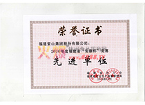 2016ȸʡ(jng)ِM(jn)λ