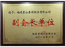 2012긱(hu)Lλ
