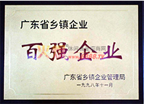 V|ʡl(xing)(zhn)I(y)ُ(qing)I(y)