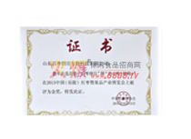 ٗVĿơAėң(jing)