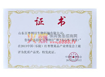 ٗVĿơAė(yu)|(zh)a(chn)Ʒ(jing)
