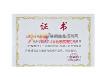 ٗVĿơˡᗗa(chn)Ʒ(yu)|(zh)(jing)