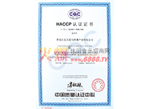 HACCPJ(rn)CC(sh)