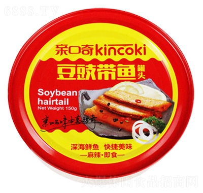 H涹~(y)^150g