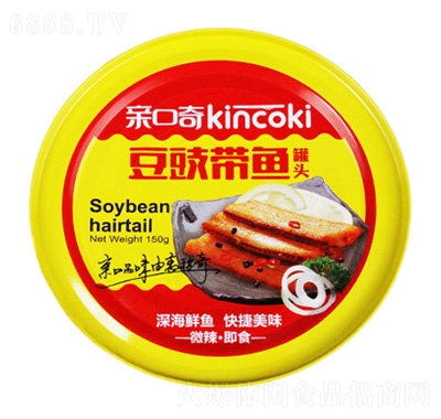 H涹~^΢150g