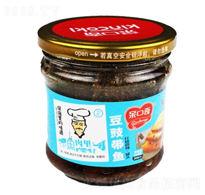 H涹~t^΢208g