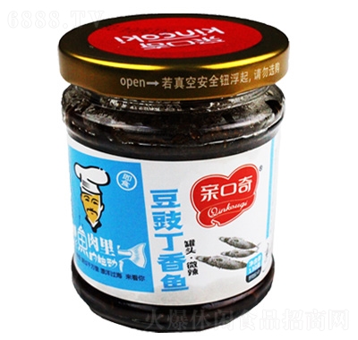 H涹~^΢130g