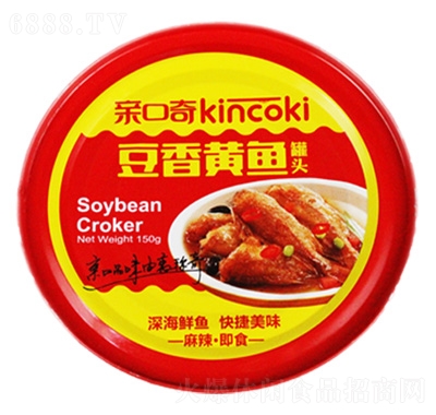 H涹S~^150g
