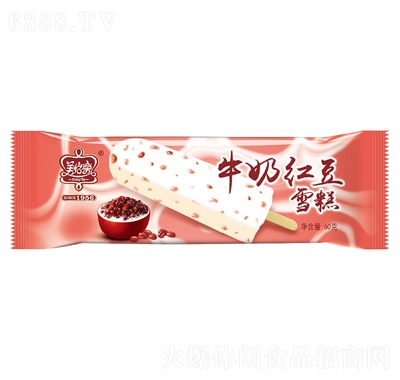(l)ţ̼tѩ