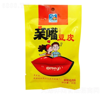 쳱H춹Ƥuζ35g