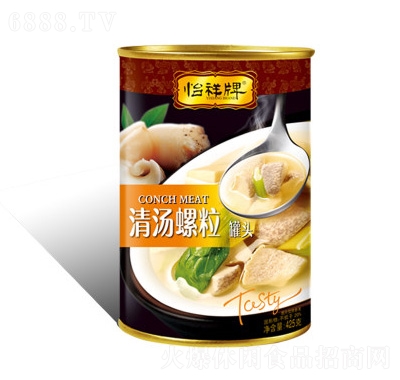 圫^RFb