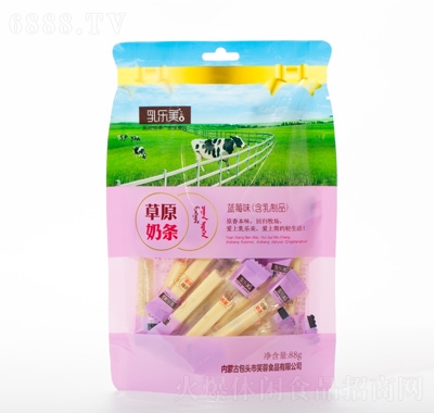 阷̗l{ݮζ88
