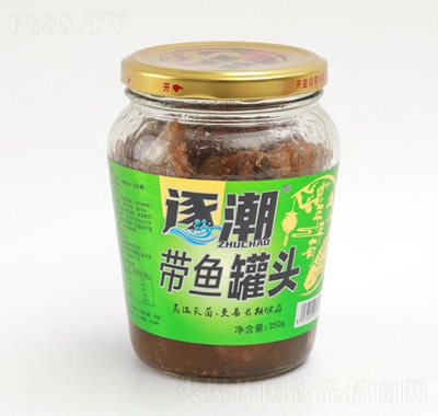 𳱎~(y)^350g