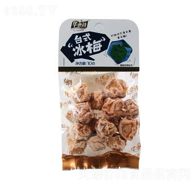 AԊ_ʽ÷70g
