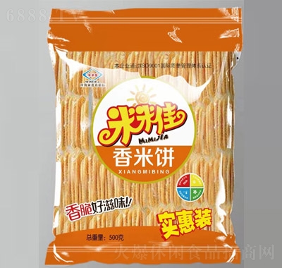 ׼(sh)500g