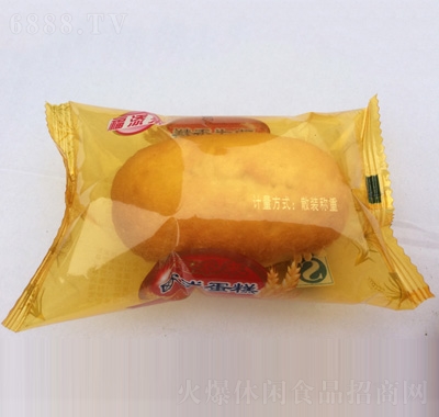 (li)