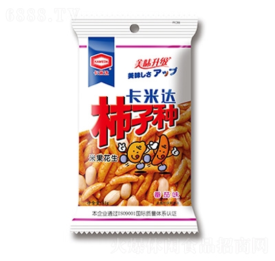 _(d)׹ζӷN65g