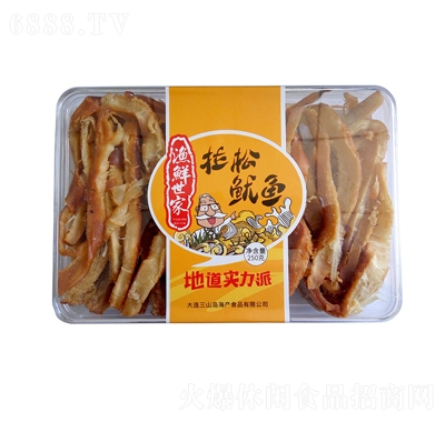 ɽu~(y)250g