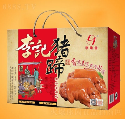 ʡӛi1200g¿