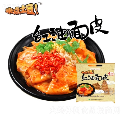 c(din)tƤ460g