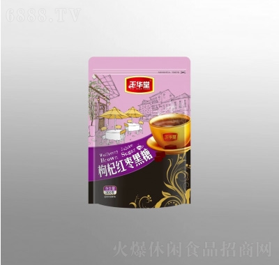 A轼t300g