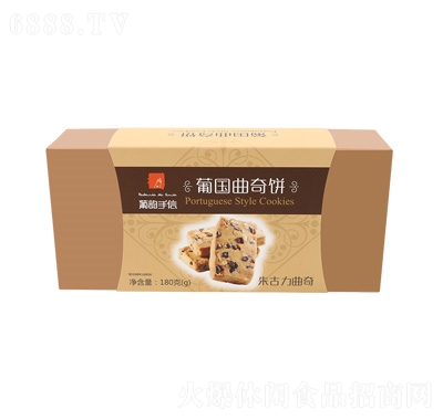 χY180g