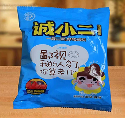 \(sh)\С淬