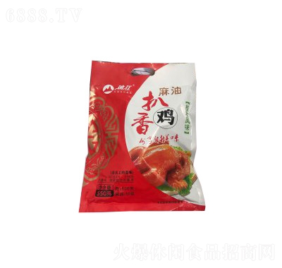 漓江扒香雞