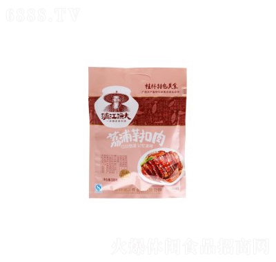 漓江荔浦芋扣肉330g