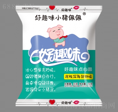 ȤζСic(din)汱