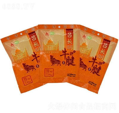 L(zhng)ţ200g