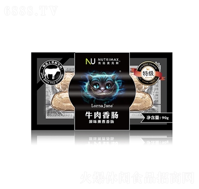(yu)׷˹(lin)ţc90g