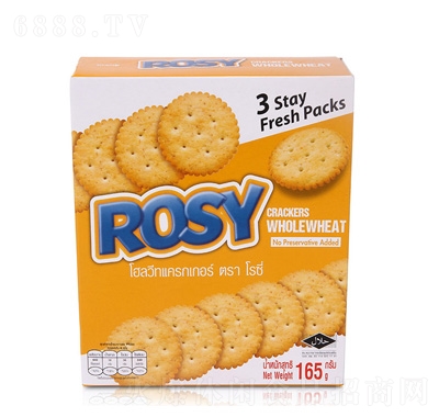 ۻROSYϵȫ165