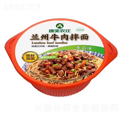 rfmţ㹽ζ룩