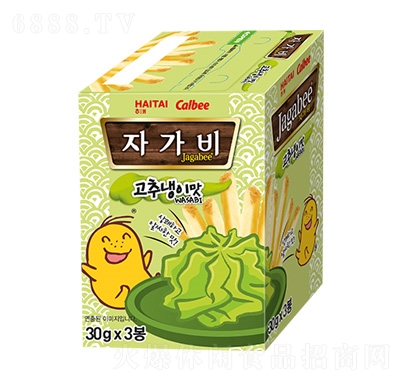 Jagabeelĩζb90g