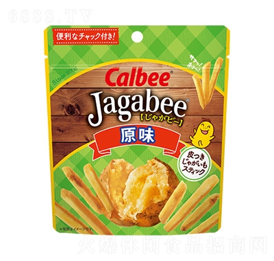 Jagabeel}ζb40g