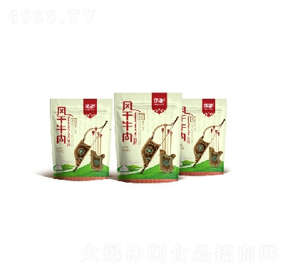 ɶLţζ200g