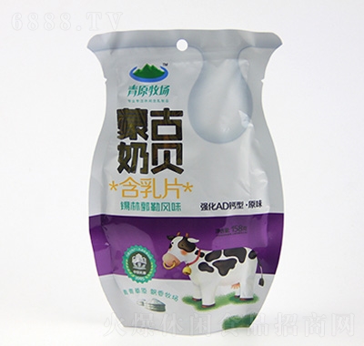 ԭ(chng)(qing)AD}ԭζ158g