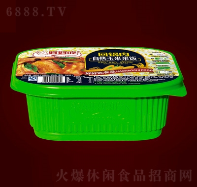 好好吃回鍋肉自熱玉米米飯