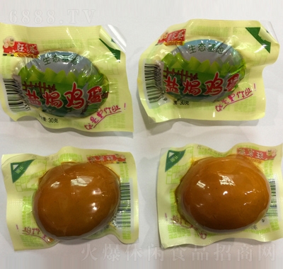 ԭζ}hu2.5kg