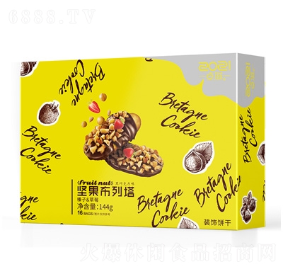 卓滋堅(jiān)果布列塔黑巧克力味144g