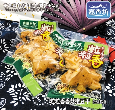 㷻㹽۶ɽζɢbQ